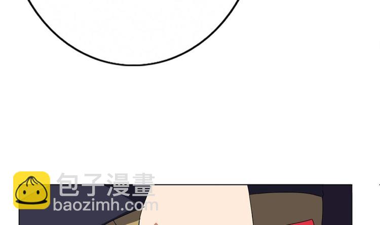 第1话 苦逼的flag 2(1/2)-第2话