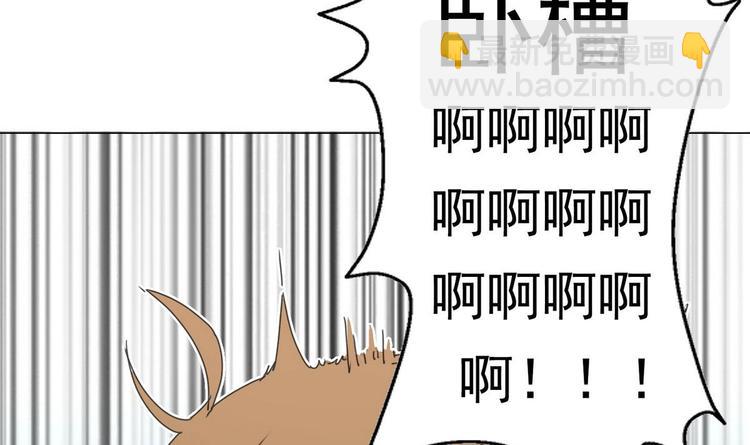 第1话 苦逼的flag 2(1/2)-第2话