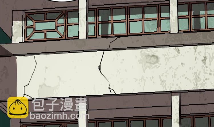 第1话 苦逼的flag 2(1/2)-第2话