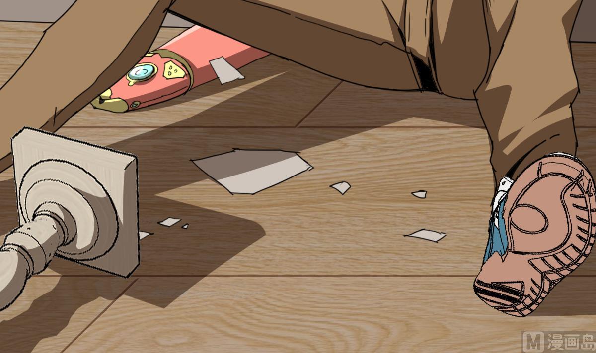 第105话 走为上策-第106话