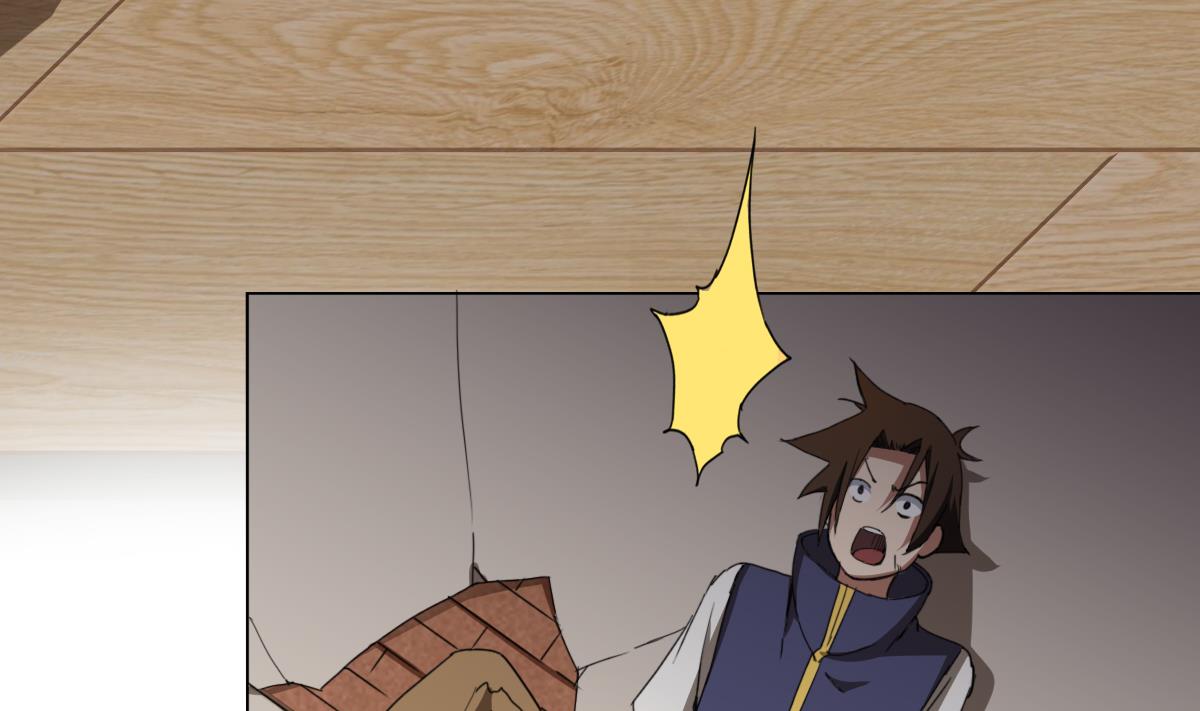 第105话 走为上策-第106话