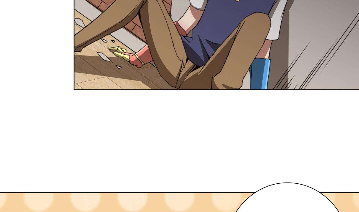 第105话 走为上策-第106话