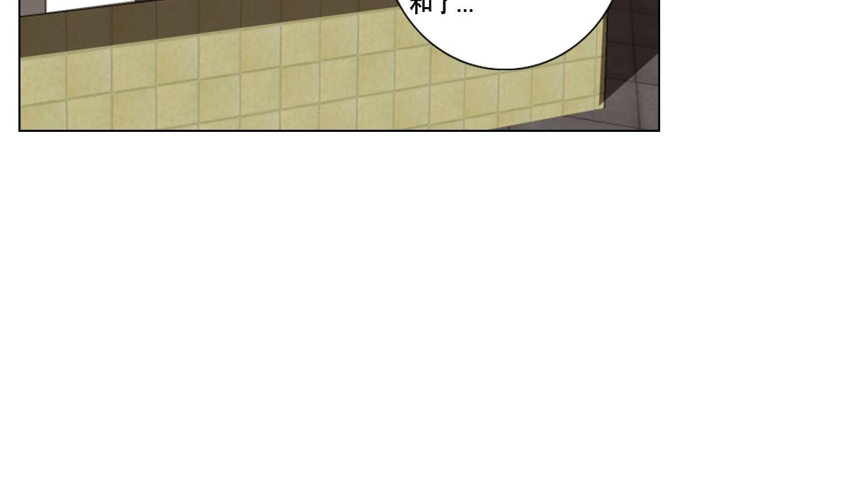 第105话 走为上策-第106话