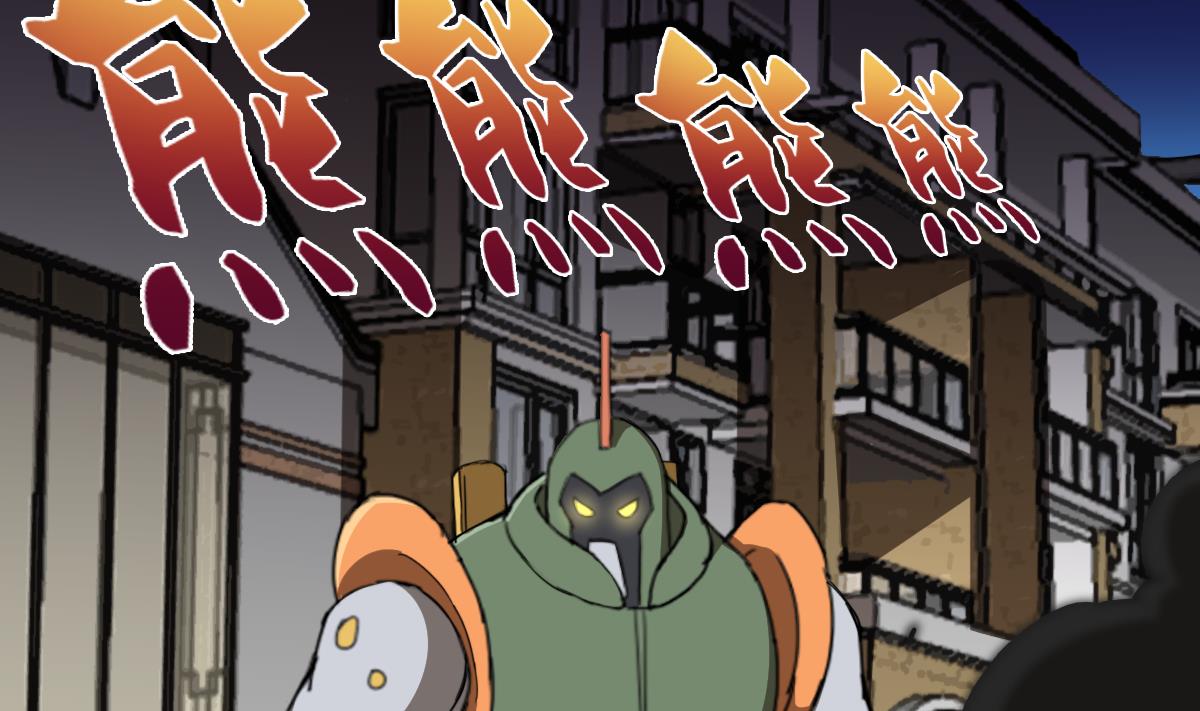 第105话 走为上策-第106话