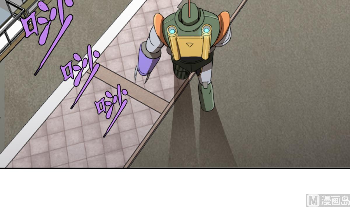 第105话 走为上策-第106话