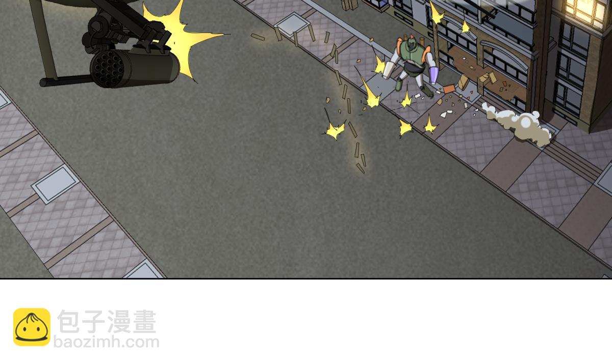 第105话 走为上策-第106话