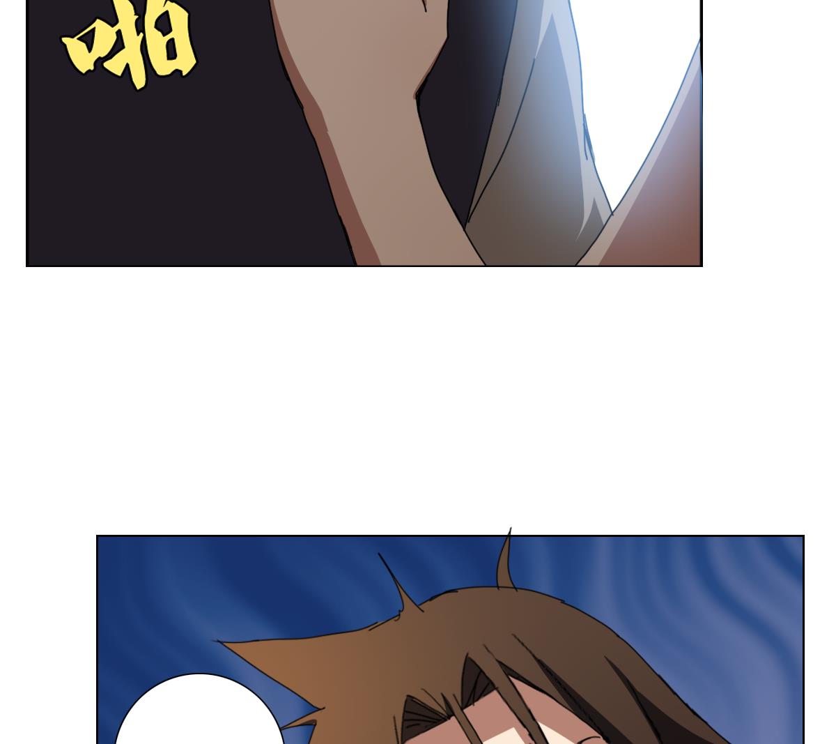 第109话 我有一个计划-第110话