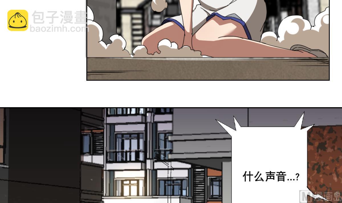 第109话 我有一个计划-第110话