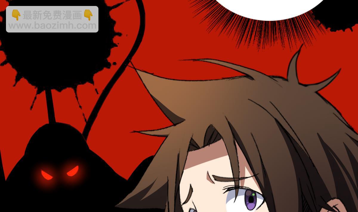 第109话 我有一个计划-第110话