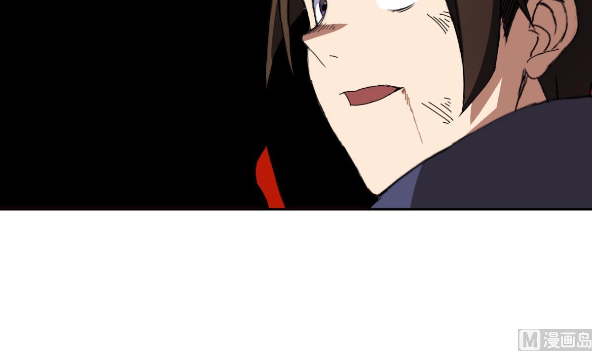 第109话 我有一个计划-第110话