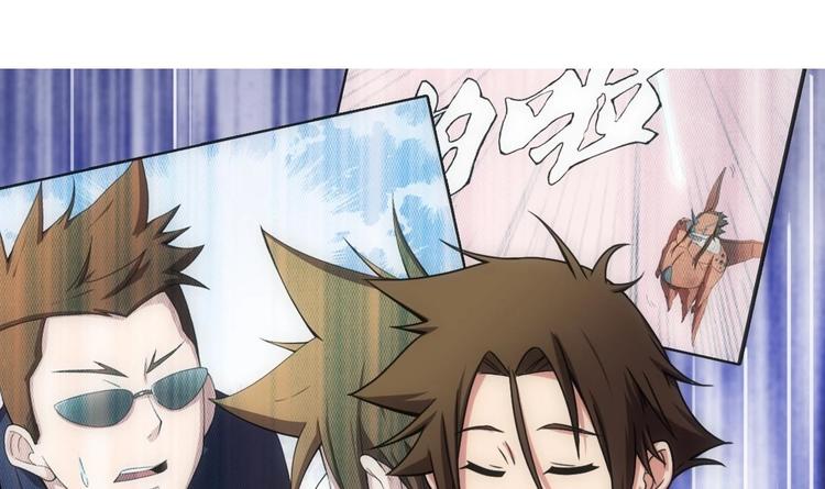 第11话 酒是个好东西(1/2)-第12话