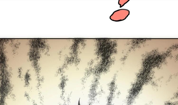 第11话 酒是个好东西(1/2)-第12话