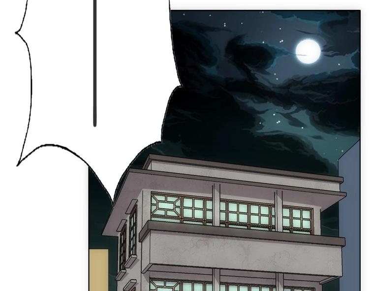 第11话 酒是个好东西(1/2)-第12话