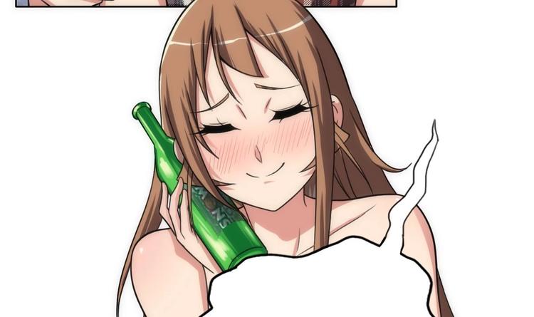 第11话 酒是个好东西(1/2)-第12话