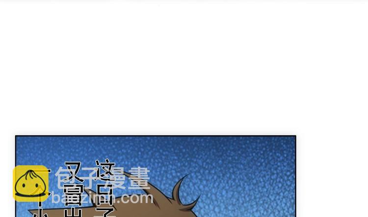 第11话 酒是个好东西(1/2)-第12话