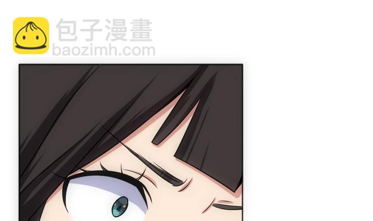 第13话 凶手是&hellip;&ldquo;野战军&rdquo;？(1/2)-第14话