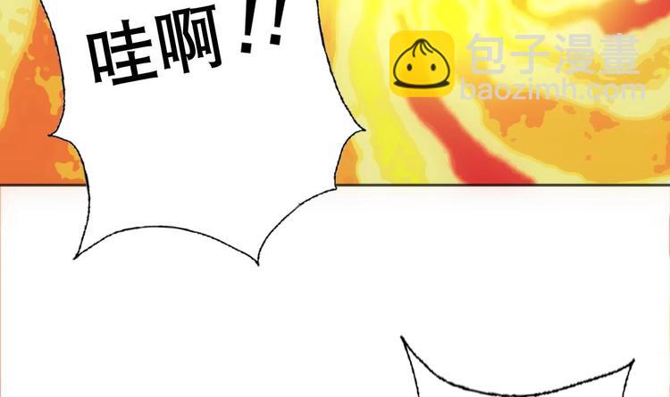 第13话 凶手是&hellip;&ldquo;野战军&rdquo;？(1/2)-第14话