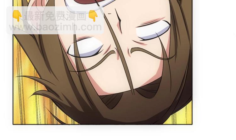 第13话 凶手是&hellip;&ldquo;野战军&rdquo;？(1/2)-第14话