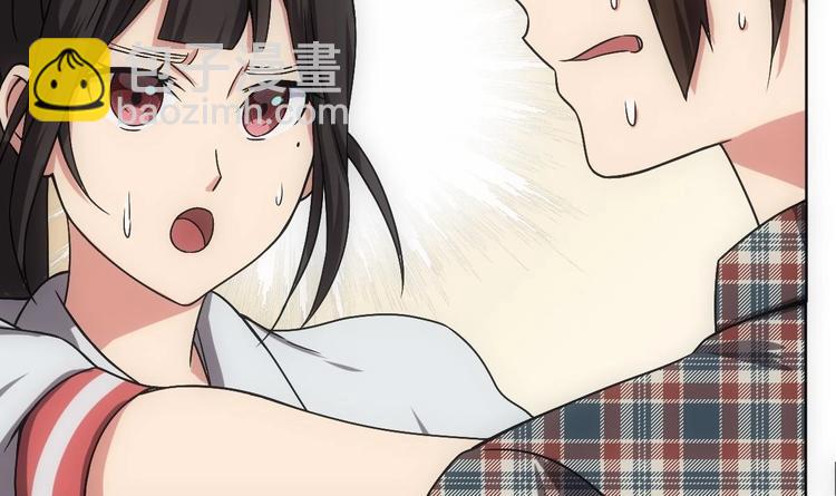 第13话 凶手是&hellip;&ldquo;野战军&rdquo;？(1/2)-第14话