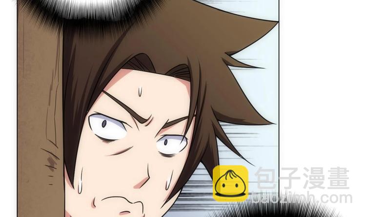 第15话 孤男对寡女(1/2)-第16话