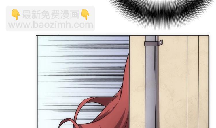 第15话 孤男对寡女(1/2)-第16话