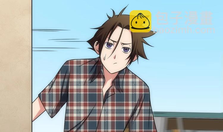 第15话 孤男对寡女(1/2)-第16话