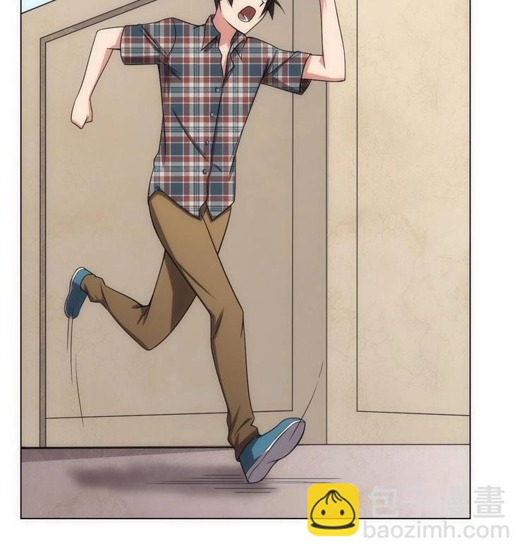 第15话 孤男对寡女(1/2)-第16话