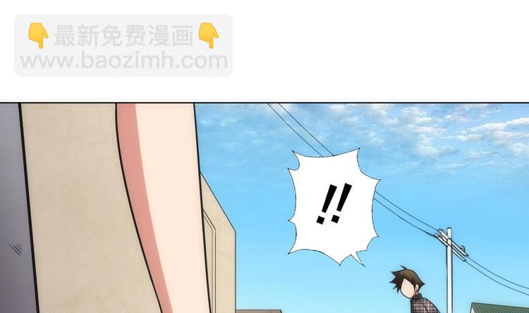 第15话 孤男对寡女(1/2)-第16话