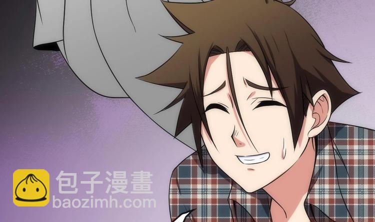 第15话 孤男对寡女(1/2)-第16话