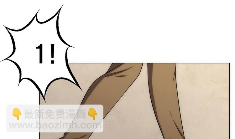 第15话 孤男对寡女(1/2)-第16话