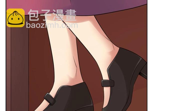 第17话 有钱真的可以为所欲为(1/2)-第18话