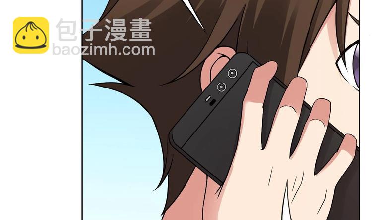 第17话 有钱真的可以为所欲为(1/2)-第18话