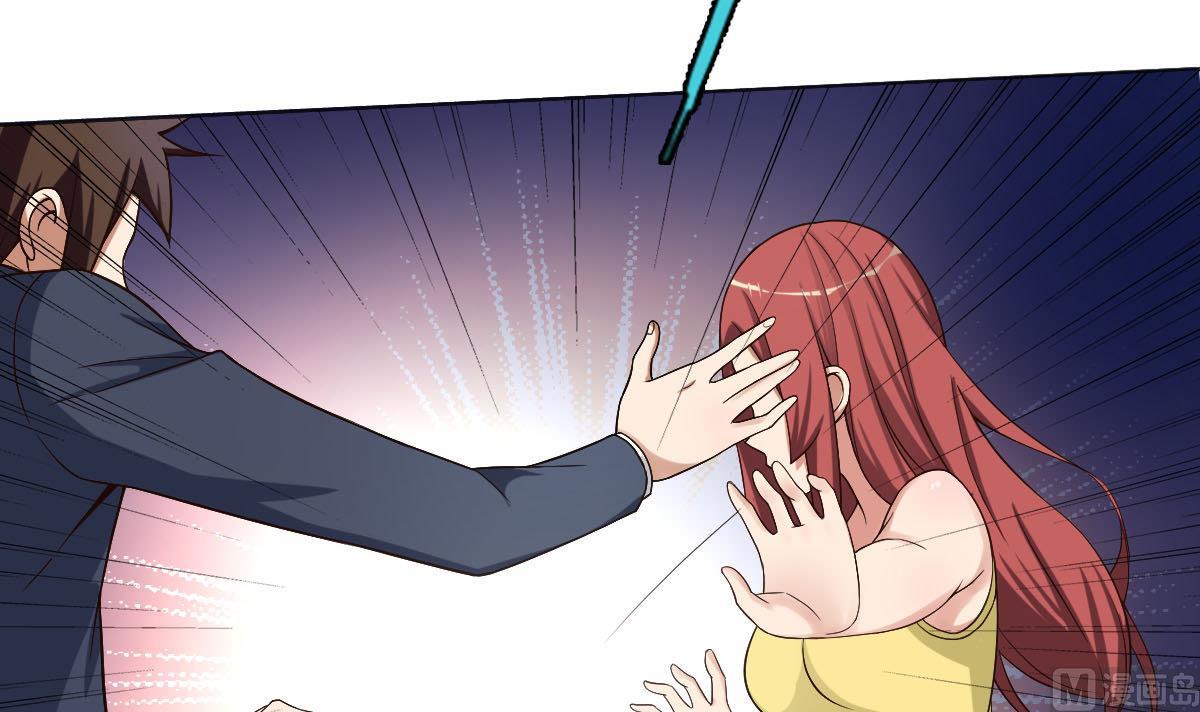 第21话 为爱献身(1/2)-第22话