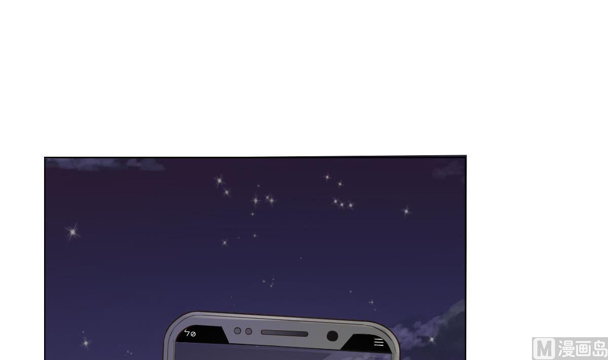 第21话 为爱献身(1/2)-第22话