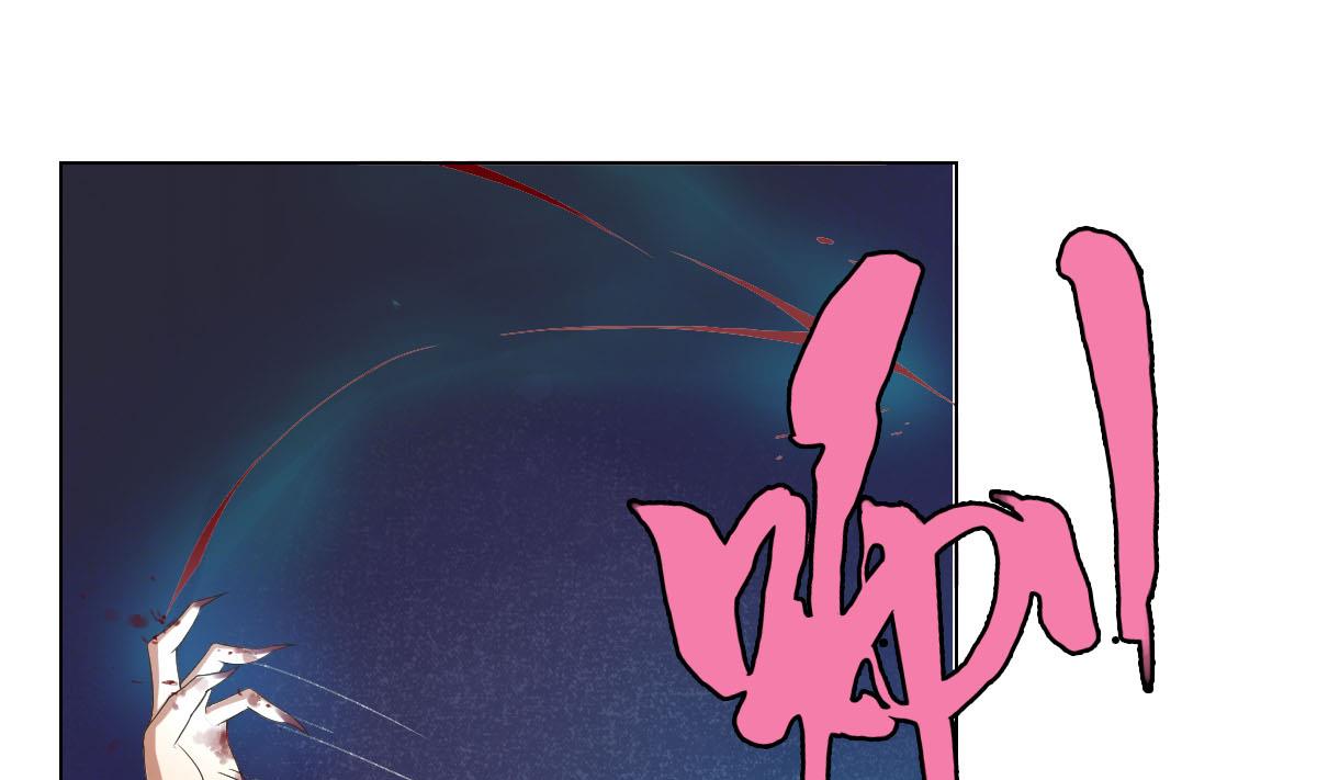 第21话 为爱献身(1/2)-第22话