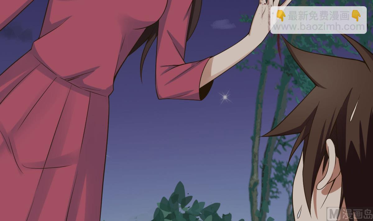 第21话 为爱献身(1/2)-第22话