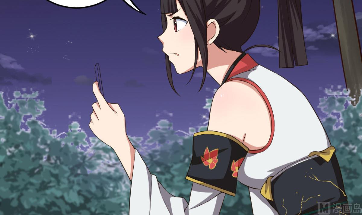 第21话 为爱献身(1/2)-第22话