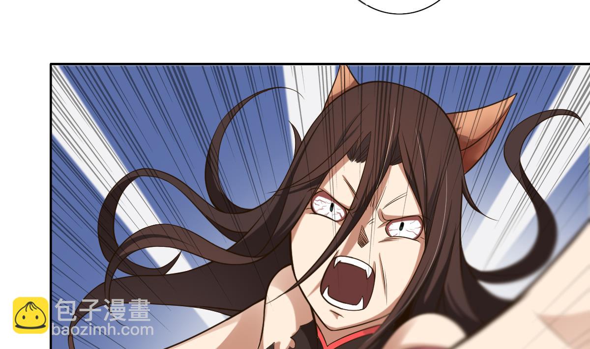 第23话 魔法少女，变身！(1/2)-第24话