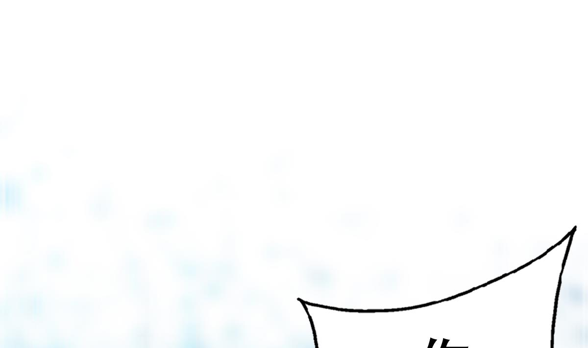 第23话 魔法少女，变身！(1/2)-第24话