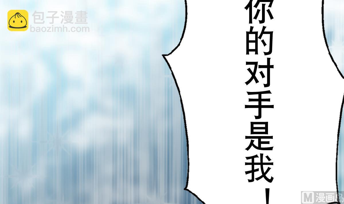 第23话 魔法少女，变身！(1/2)-第24话