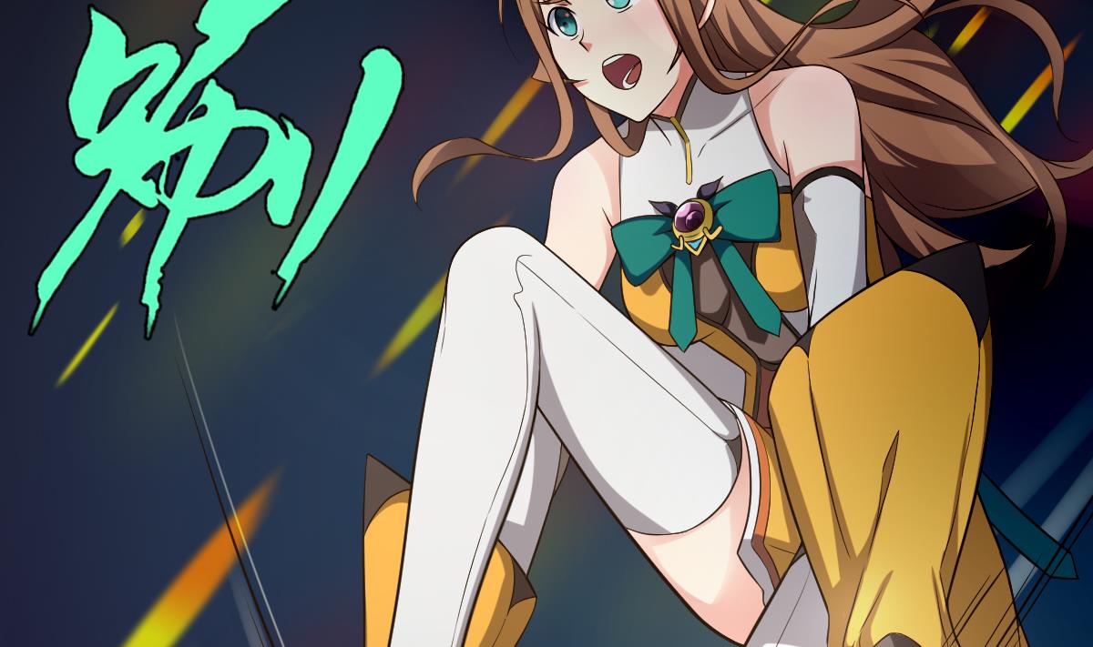 第23话 魔法少女，变身！(1/2)-第24话