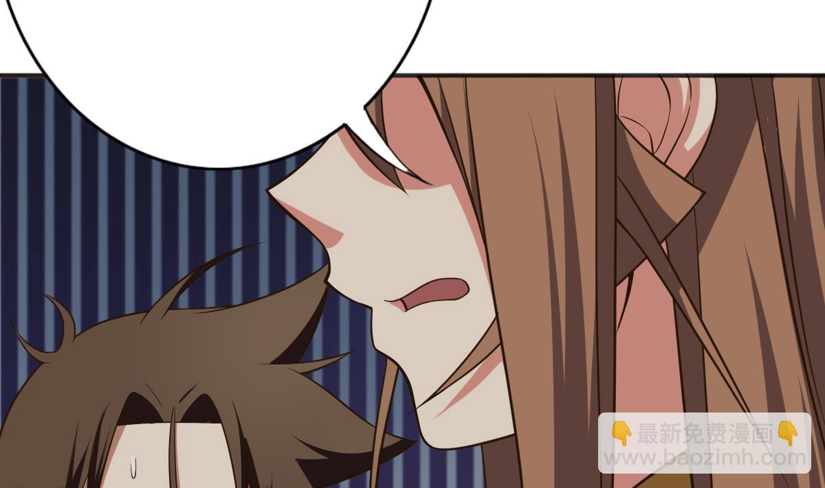 第23话 魔法少女，变身！(1/2)-第24话