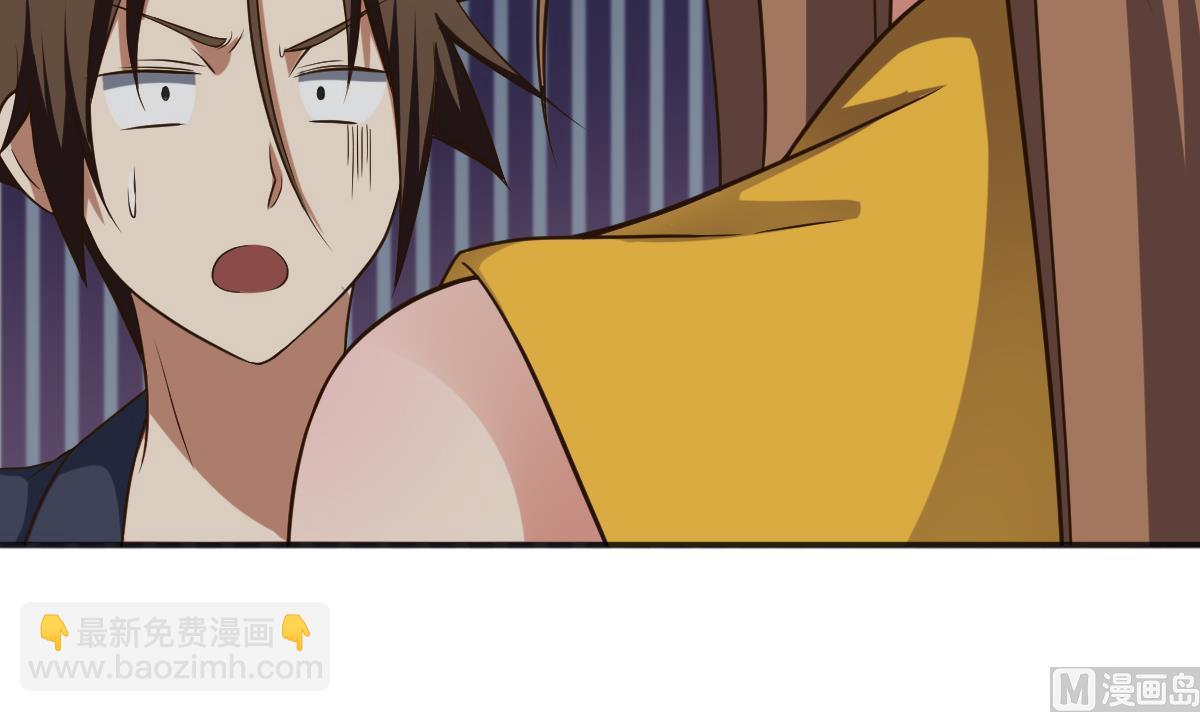 第23话 魔法少女，变身！(1/2)-第24话