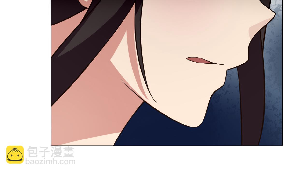 第25话 歪，110吗？有人袭胸(1/2)-第26话