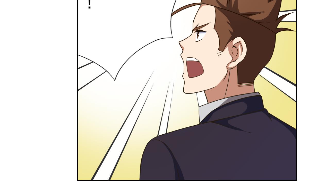 第25话 歪，110吗？有人袭胸(1/2)-第26话