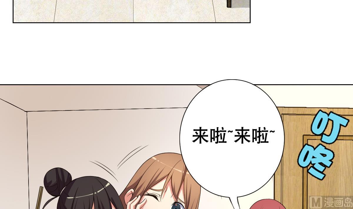 第29话 开工，接客！-第30话