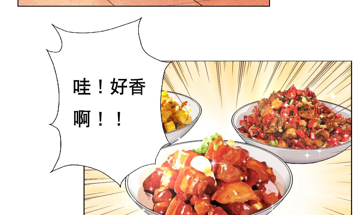 第29话 开工，接客！-第30话