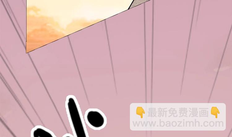 第3话 女人何苦为难女人(1/2)-第4话