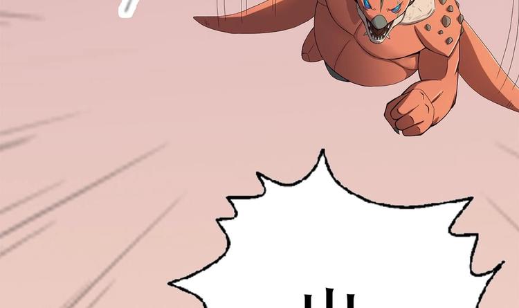 第3话 女人何苦为难女人(1/2)-第4话