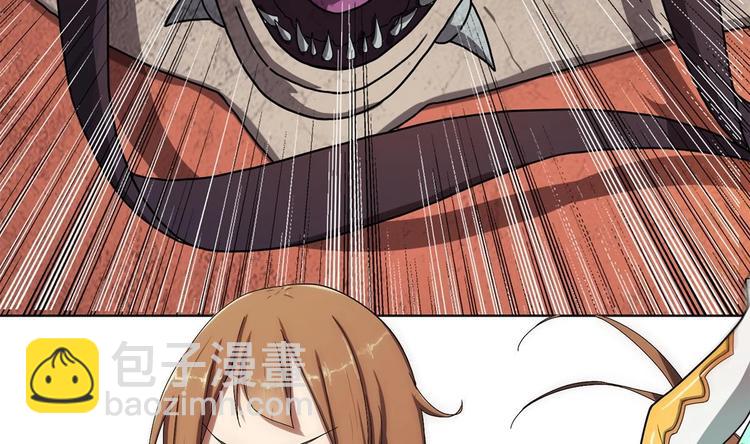 第3话 女人何苦为难女人(1/2)-第4话